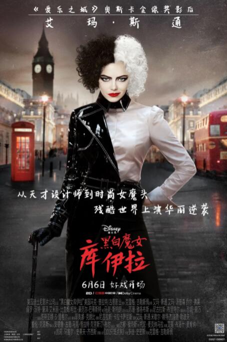 俄罗斯女人做受