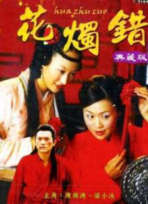 俄罗斯女人做受